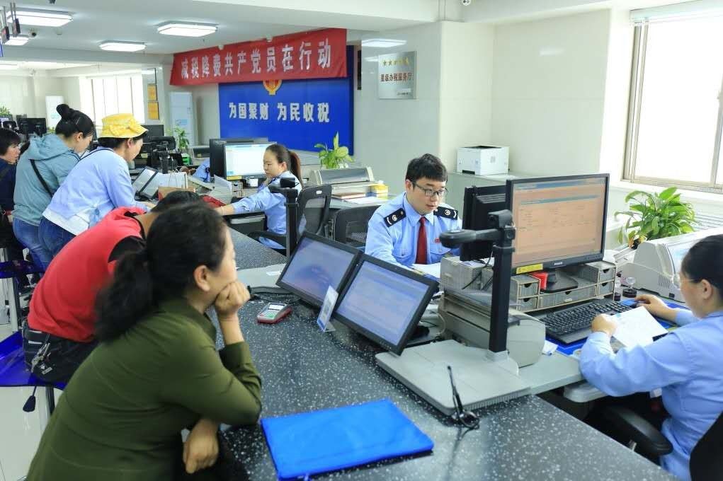 減下來的稅怎么用？高新技術(shù)企業(yè)這樣做——互聯(lián)網(wǎng)信息技術(shù)服務(wù)篇