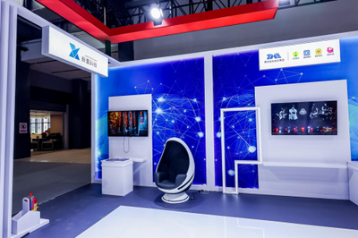 新壹科技參展2024中國服貿會 AI在文旅產業大有可為，數字文化創意內容應用服務前景廣闊